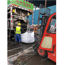 英吉沙淤泥固化分离服务